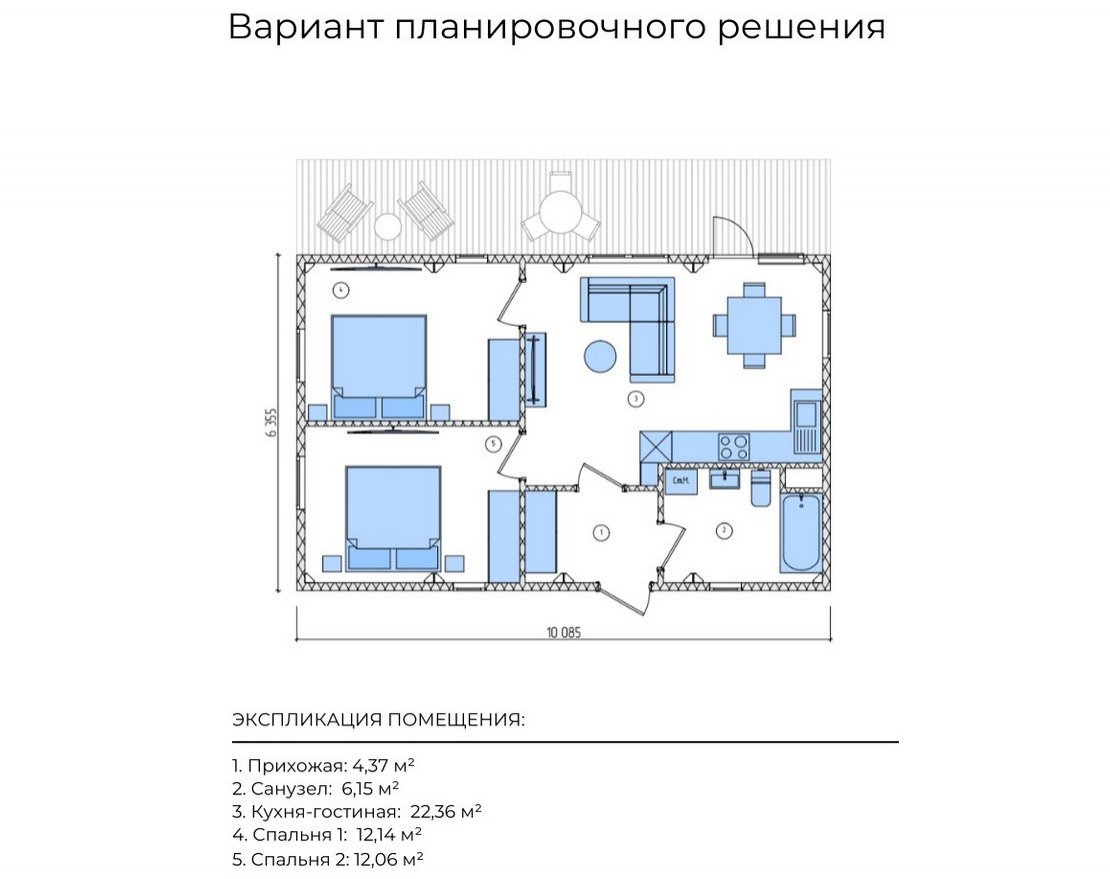 Модульный дом VG GLAM 4 one - вид 2