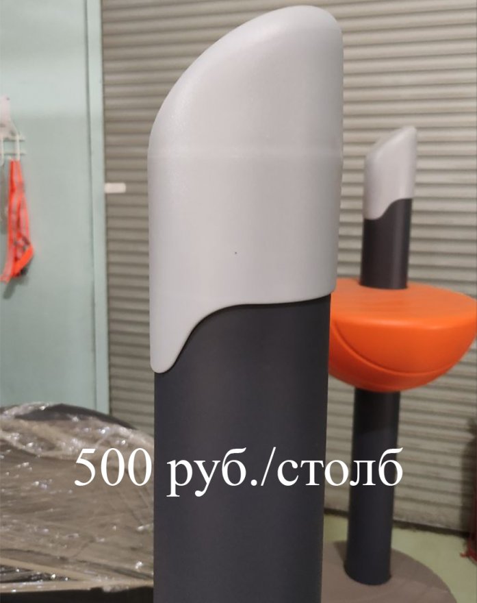 Турник TORUDA с кронштейном для груши 112 - вид 4